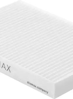 Filtru pentru aspirator praf unghii SHEMAX Style XS